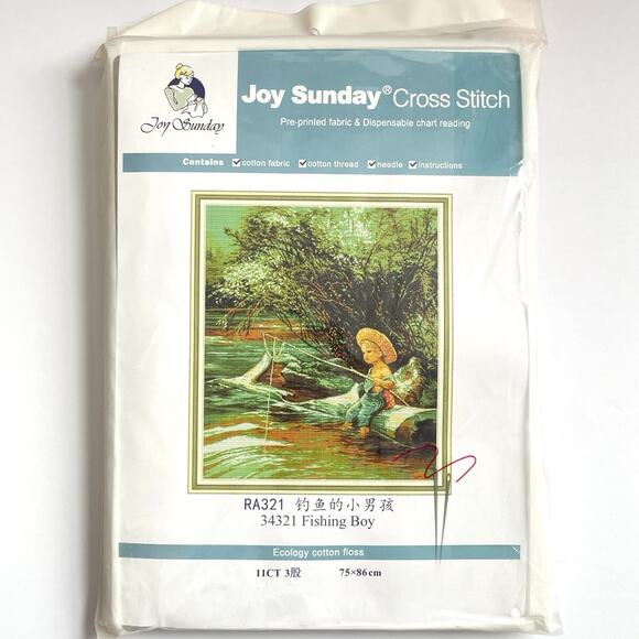 Fishing Boy Stamped Cross Stitch Kit Country River Overalls Joy Sunday 29.5 x 34 - Picture 2 of 5